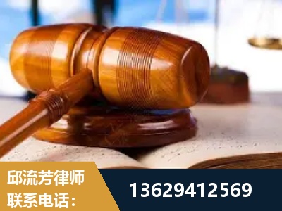 安庆-刑事案件