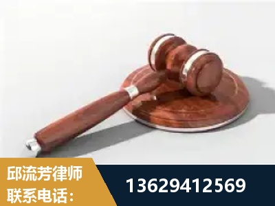 安庆-经济犯罪