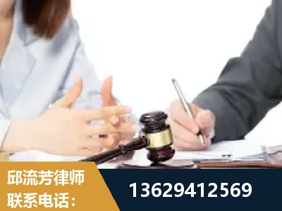 安庆-新型网络犯罪