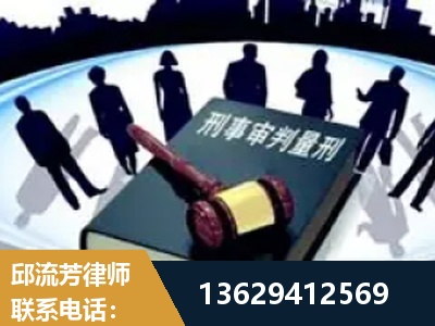 安庆-诈骗类犯罪