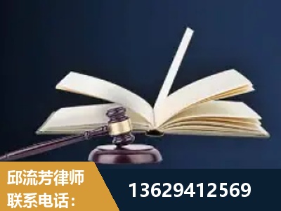 安庆-遗产继承