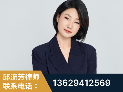 安庆-企业展示图